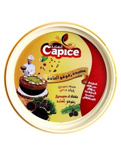 Capice Pâte de graines de Pin d'Alep Zgougou 2