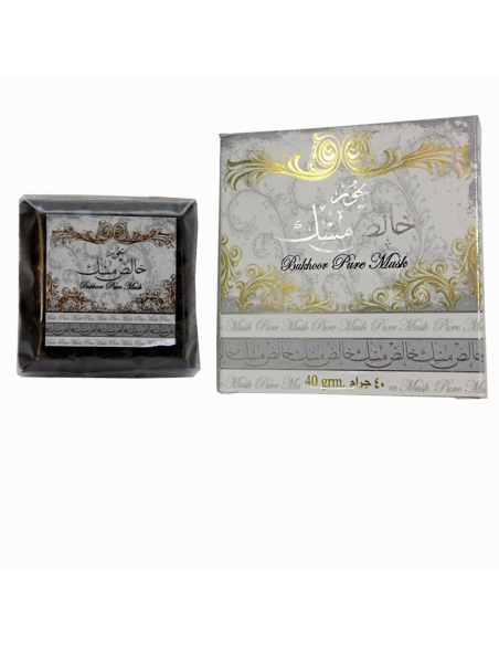 Bakhoor Pure Musk