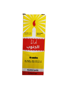 Pack de 10 bougies bâton blanches