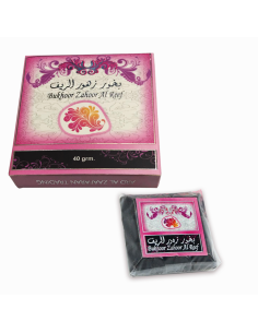 Bukhoor Zahoor Al Reef 