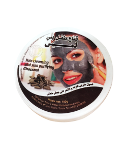 Masque visage corps Ghassoul 
