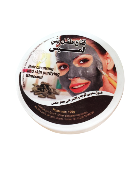 Masque visage corps Ghassoul 