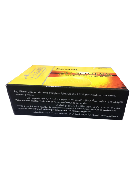 Savon au soufre