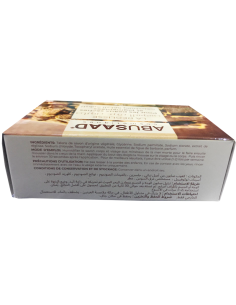 Savon la Réglisse 2