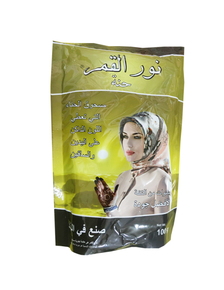 Poudre de Henné naturel nour kamar 100g pour cheveux et corps