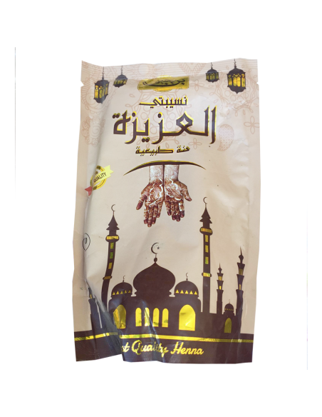 Henna poudre Nsibti Laazizza 90g