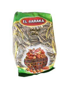 Graines de tournesol grillées salées paquet 250g