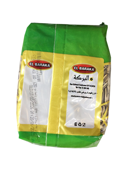 Graines de tournesol noires en coques, grillées et salées 250g 