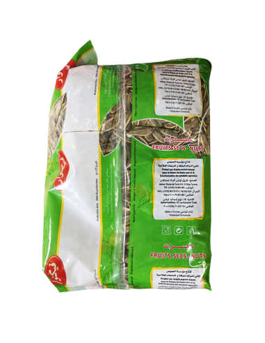 Graine de Tournesol Grillées et Salées 700g