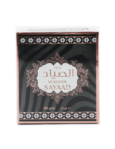 Bukhoor SAYAAD