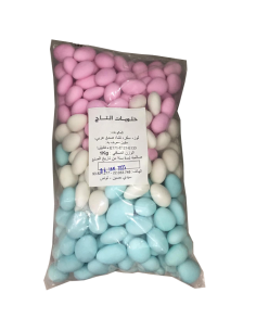 Dragée aux amandes 3 couleur 1KG