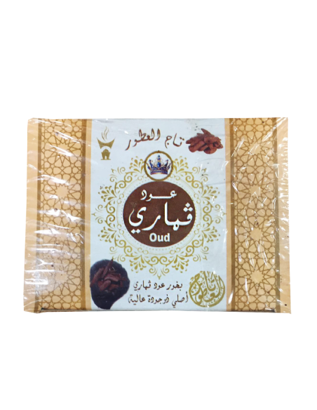 Bakhour Oud kmari