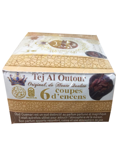 Bakhoor Oud Al Qamari