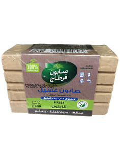 Savon de Carthage Savon de Ménage à l’Huile d’Olive