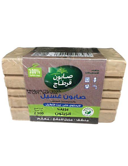 Savon de Carthage Savon de Ménage à l’Huile d’Olive