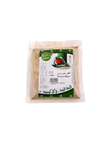 Poivre blanc moulu EL KHABIA 50GR