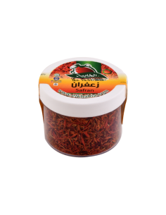 Safran EL KHABIA 10GR