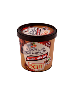 Noisette B GAIED HASSINE 500GR