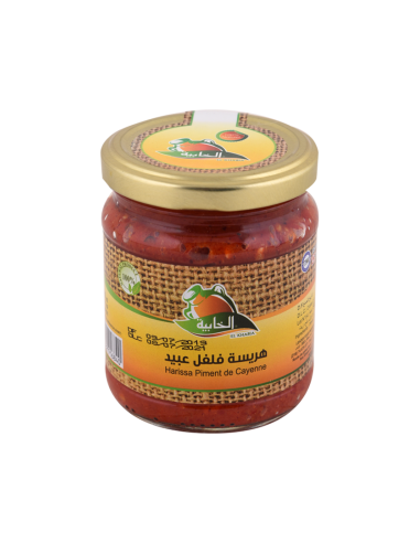 Harissa piment de cayenne EL KHABIA 210ML