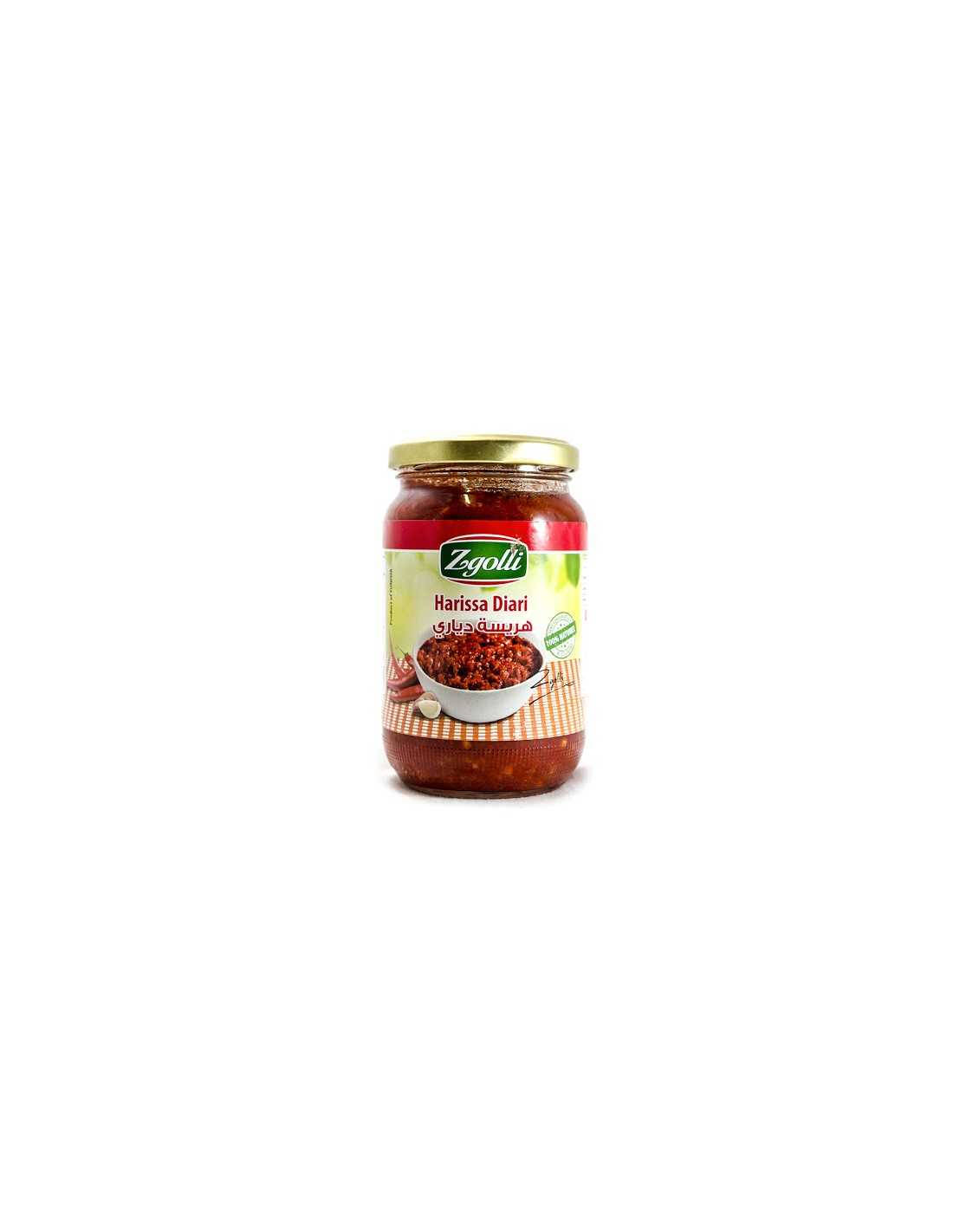 Harissa Diari Naturel Zgolli G