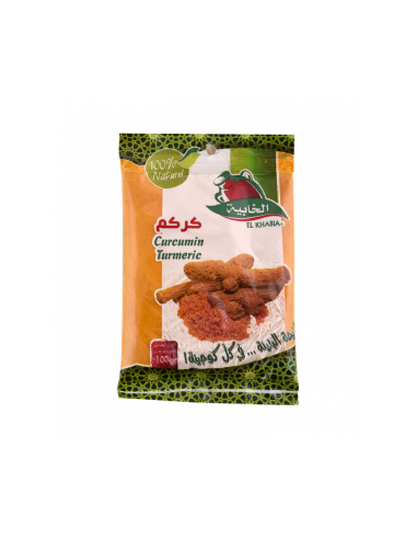 Curcumin 100gr El khabia