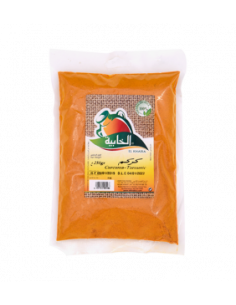 Curcumin 250gr El khabia