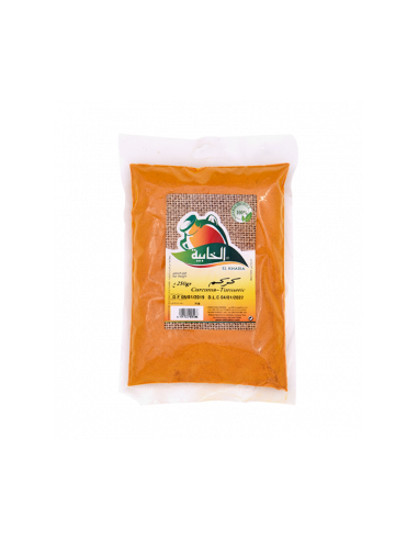 Curcumin 250gr El khabia