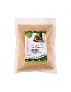 Gingembre moulu 100gr El khabia