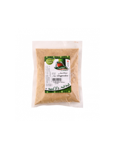 Gingembre moulu 100gr El khabia