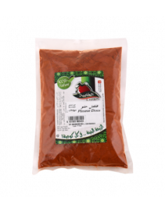 Piment doux 250gr El khabia