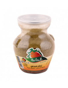 Thym moulu 70gr El khabia