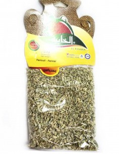 Fenouil en Grains El Khabia