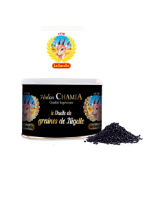 Halwa chamia la Gazelle à l'huile de graines de nigelle 350 GR 