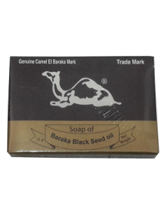 Savon à L'huile de nigelle 2