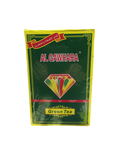 Thé vert en vrac Al Gawhara