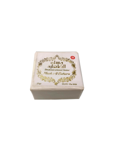 Cube de musk solide Al Tahara