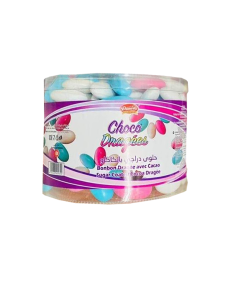 Boite de Bonbon Dragée avec Cacao Donia